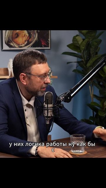 Почему продукт за рубежом читают иначе