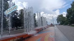 **НЕ ЛЕЗЬТЕ В ДУШУ**ФОНТАНЫ.ПРИЯТНО НАХОДИТСЯ РЯДОМ. ОСОБЕННО КОГДА🕒 ЖАРКОЕ ЛЕТО🌴☀ СУПЕР.