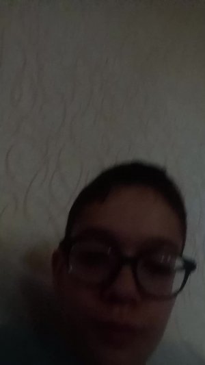 доброе утро