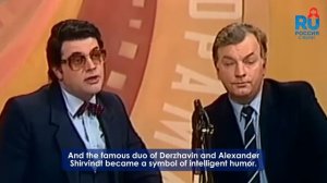 90 лет со дня рождения Михаила Державина