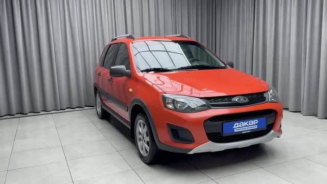 Lada kalina смотреть онлайн
