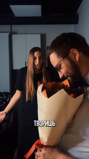 5 серия