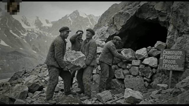 Геологи наткнулись на гроб с телами в пещере в горах Памира в 1953 году. смотреть онлайн