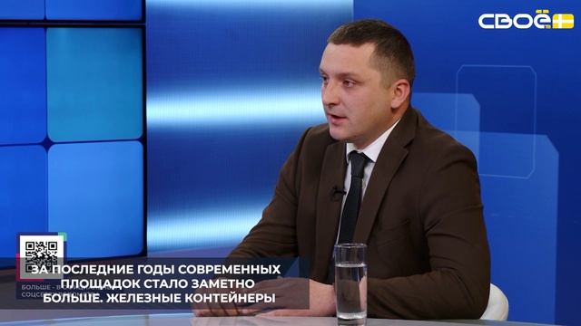 На Ставрополье муниципалитеты очень помогают в создании новых контейнерных площадок