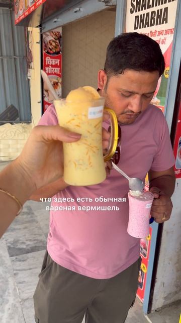 Самый вкусный коктейль
