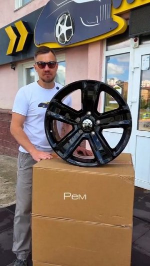 Магазин Future Wheels