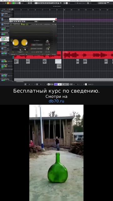 Заметка звукорежиссера №884. Аранжировка, сведение, мастеринг треков.