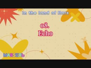 08. Echo