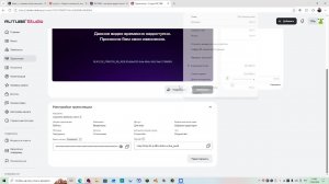 стримим роблокс,часть 2