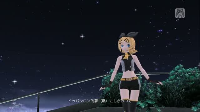 Rin & Len Kagamine - Jabberwocky Jabberwocka