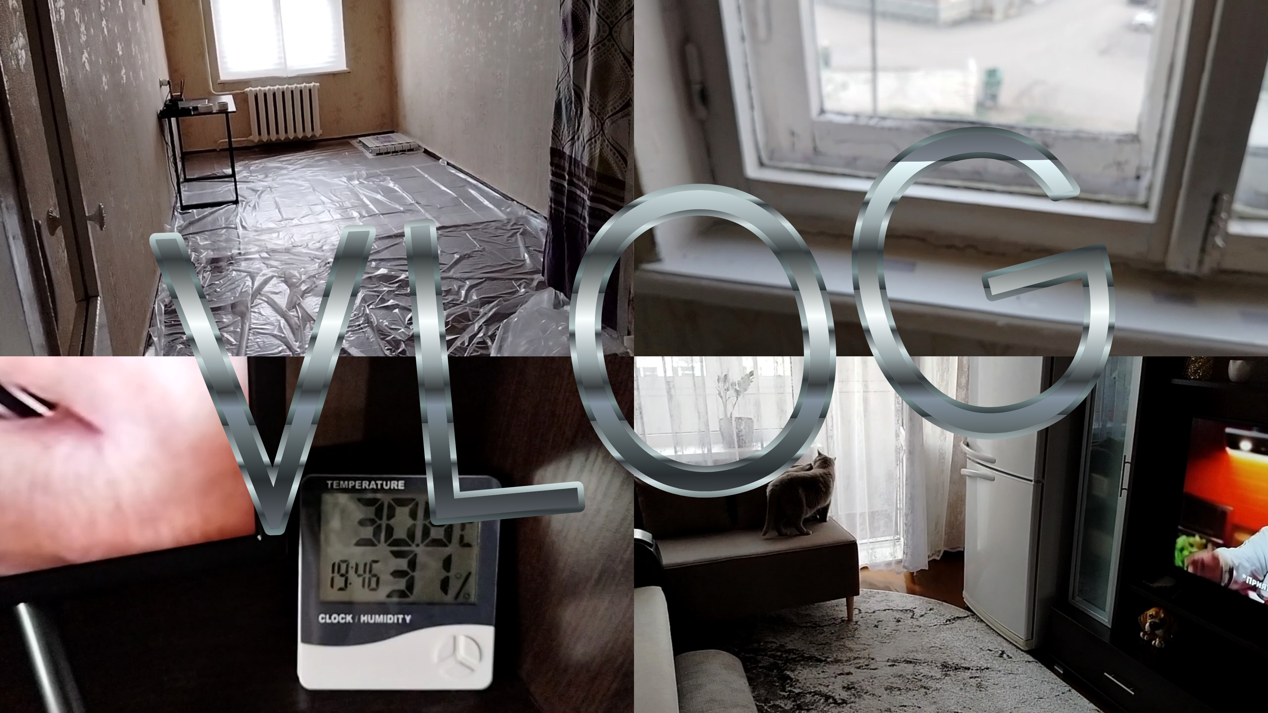 🏡VLOG 🫣ПОКАЗЫВАЮ как ЕСТЬ🔥ЖАРА смотреть онлайн