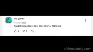 new comments