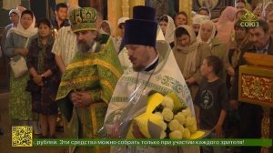 В Пантелеимоновском храме Кисловодска совершено освящение росписи