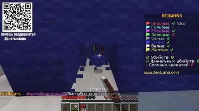 Эдит на 20 подписчиков!!!🥳 Спасибо вам!👑 смотреть онлайн
