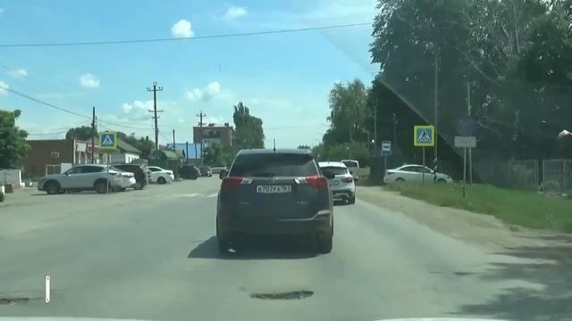 Ремонт дороги на улице Пионерской