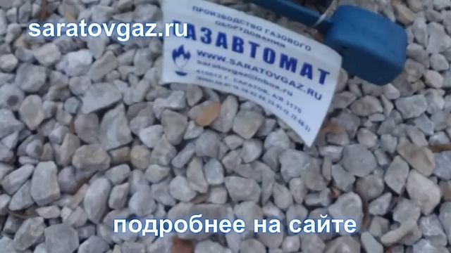 Клапан предохранительный ПКЭН-50 ПКЭВ-50  ПКЭН-100  ПКЭВ-100 ПКЭН-200 ПКЭВ-200.