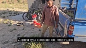 3ч.После нескольких дней ожидания наша горная кухня наконец-то начинает свою работу.