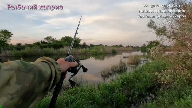 Рыбачу на новом месте. Приехали на мелководье. Пробуем рыбачить