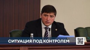 Мэр Нижнекамска Радмир Беляев сообщил, что ситуация с домом Чабьинская,3 под контролем