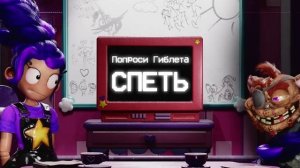 викторину  с  моей сестрой 🧐 вопросы