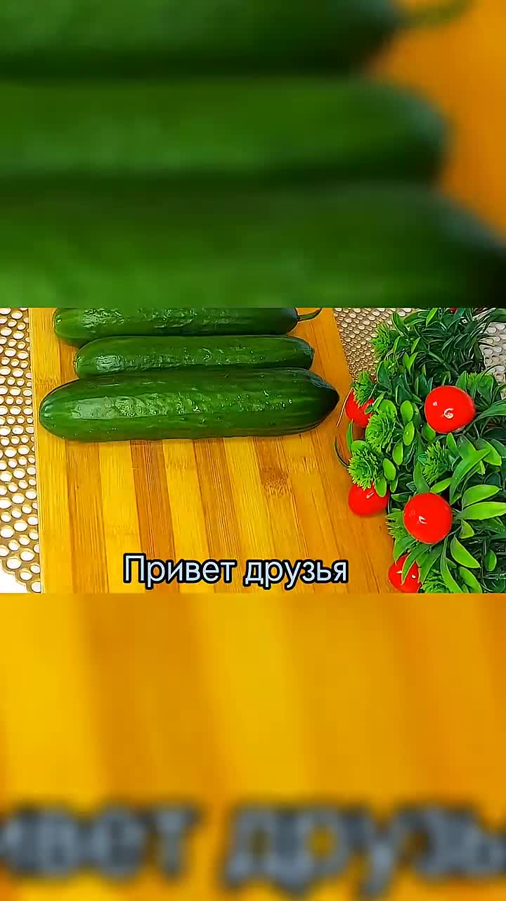 ЭТОТ САЛАТ БЕСПОДОБНЫЙ! ВЕСЕННИЙ САЛАТ! ВКУСНЫЙ И ПОЛЕЗНЫЙ!