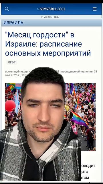 Это уже ДНО!!!