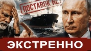 Внезапное решение Москвы НАТО впервые атаковали дроны