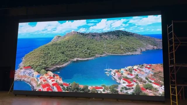 Экран Р4 с маской для Дома Культуры
