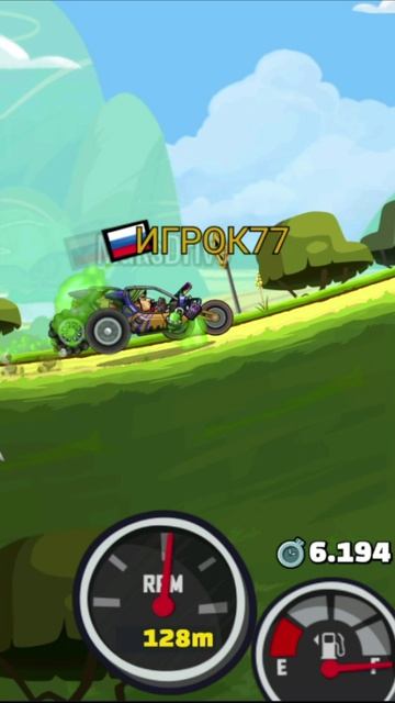 ВЫЗОВЫ ДРУЗЕЙ - Hill Climb Racing 2