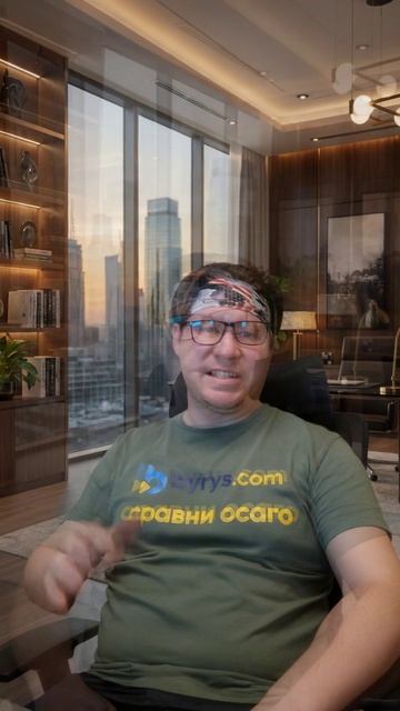 сравни цены на осаго онлайн
