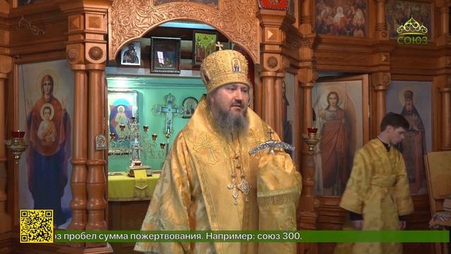В Иоанновском храме микрорайона Пашино города Новосибирска состоялось архиерейское богослужение