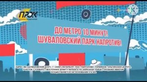 Карусель 2019 года