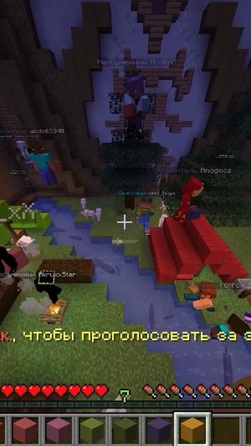 ОЦЕНИВАЕМ ПОСТРОЙКИ ДРУГИХ ИГРОКОВ В МАЙНКРАФТ! #MAROPLAY #видеоигры #смешныемоменты #Майнкрафт