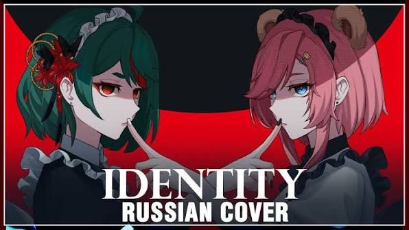 [VOCALOID на русском] identity (Cover by Sati Akura ft.  @higanbanban )