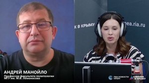 🔴LIVE. Главные политические события в стране и в мире