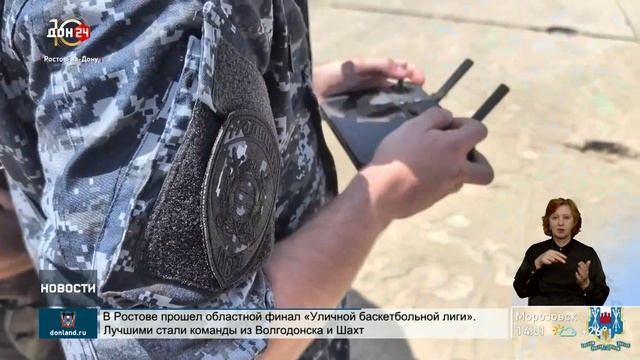Нарушение миграционного законодательства