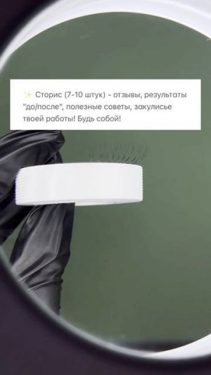 Пошаговый план по поиску клиентов!