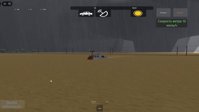 видеорегистратор TIV-1
