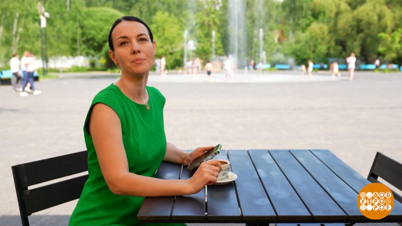 "Досудебная претензия" от мошенников. Доброе утро. Фрагмент выпуска от 15.06.2026 смотреть онлайн