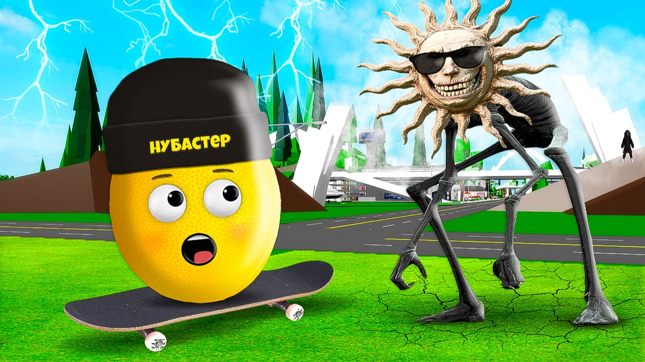 ВЫЗВАЛ ЧЕЛОВЕК СОЛНЦЕ в БРУКХЕЙВЕН в ROBLOX! смотреть онлайн
