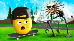 ВЫЗВАЛ ЧЕЛОВЕК СОЛНЦЕ в БРУКХЕЙВЕН в ROBLOX!