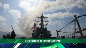 АНОНС 15.06.2026