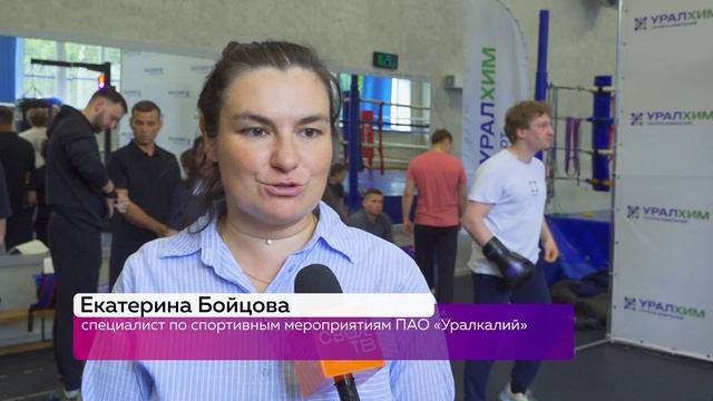 🥊УДАРНАЯ ДЕСЯТКА