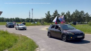 (Рыбинск-40) АВТОПРОБЕГ «КОД РОДИНЫ 12/06»