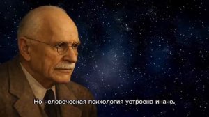 Она перестала всё терпеть… и её начали ценить ｜ Карл Юнг