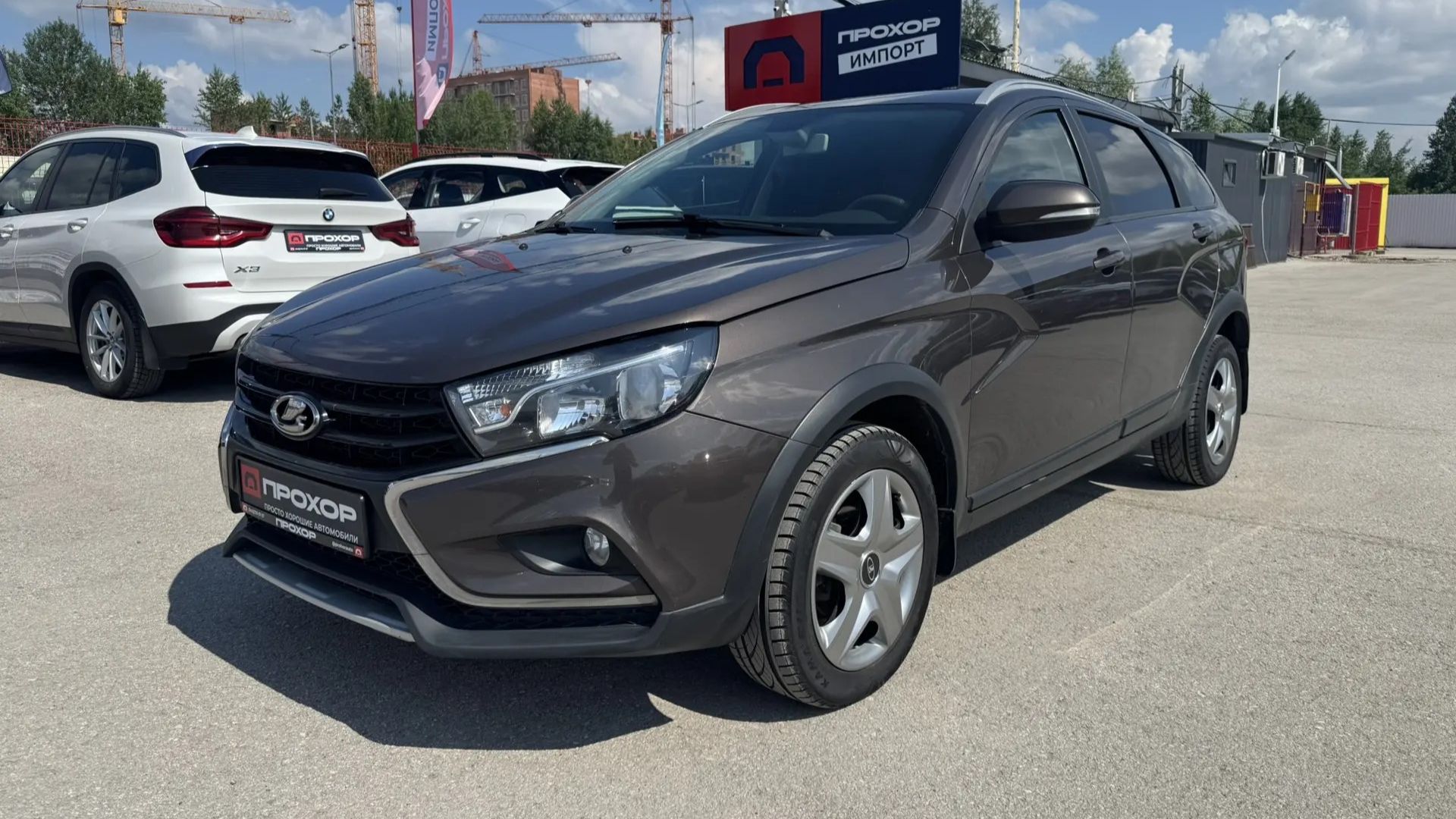 Обзор на Lada (ВАЗ) Vesta I, 2019 ПРОХОР | Просто Хорошие Автомобили!