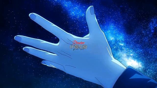 Аниме клип Иностранец (AMV)