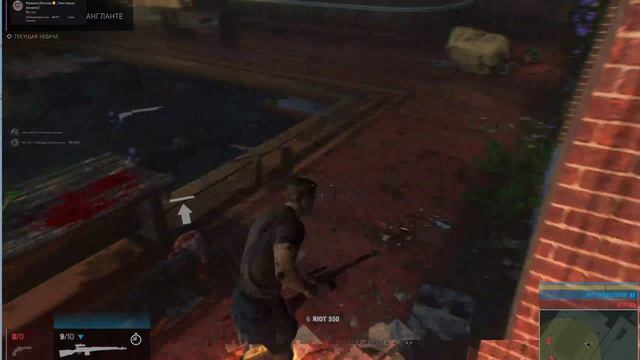 24.Mafia III Definitive Edition Бар Семьи