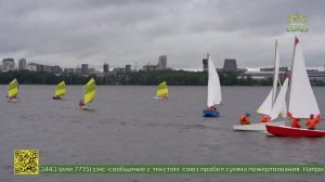 В Екатеринбурге на просторах Верх-Исетского водохранилища состоялась парусная регата