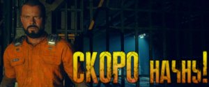 PUBG:  Забеги 🤗  в РАНГИ и ТОП 1 с кланом и друзьями!